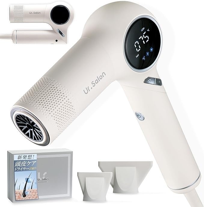 Amazon ブラックフライデー】この冬、理想のヘアケア体験を。Ur.Salon