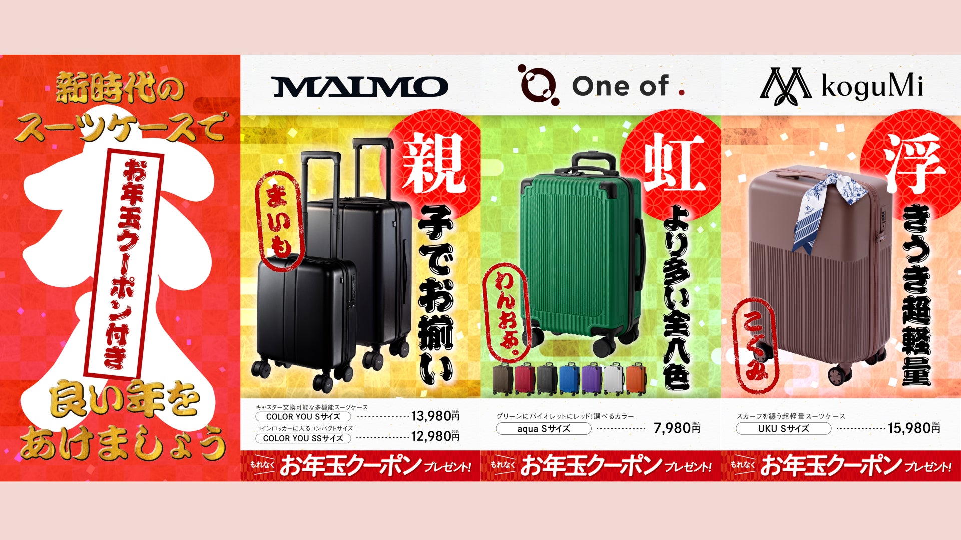 レア 昭和時代】Coca-Cola コカコーラ 飲料用キャリーケース 黄色 tra レア 昭和時代】Coca-Cola コカコーラ 飲料用キャリーケース 黄色 tra