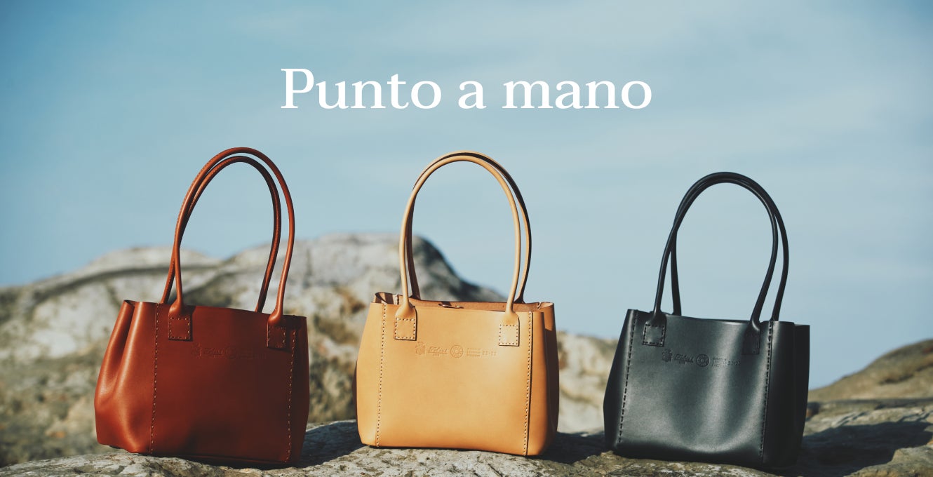 Felisiを代表するシリーズ「Punto a mano」に新モデルが登場 | 株式 Felisiを代表するシリーズ「Punto a mano」に新モデルが登場 | 株式