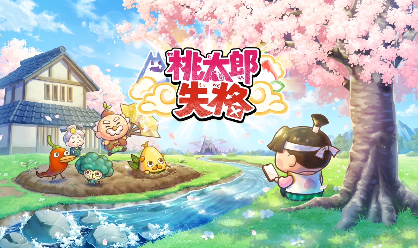 新作ゲームアプリ『桃太郎失格』配信開始に関するお知らせ | ポノス 新作ゲームアプリ『桃太郎失格』配信開始に関するお知らせ | ポノス