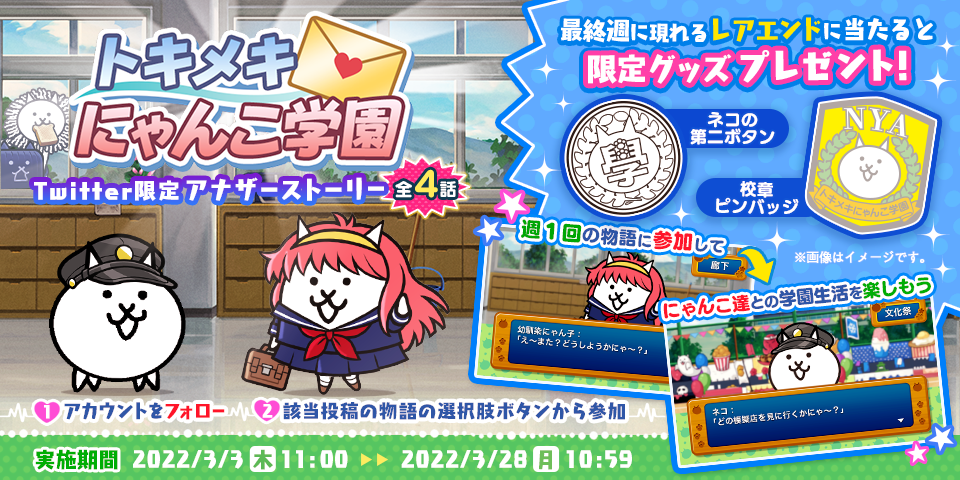 にゃお様JQ2★鑑別書(カバー無)発行 最長発送9月18日 Amazon.co.jp: ゲゲゲの鬼太郎 セレクション「ニャニャニャのネコ娘