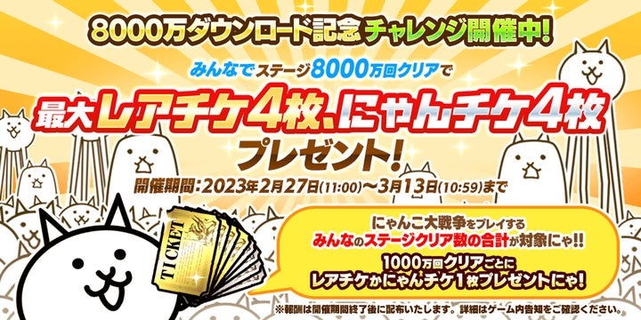 36495-438- 36495-438-