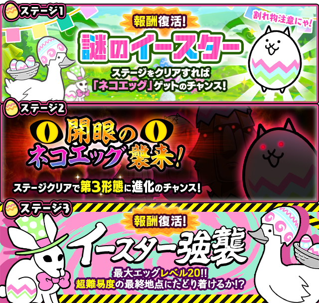 ★716★ヨーヨーにゃんこ ☆716☆ヨーヨーにゃんこ ☆716☆ヨーヨーにゃんこ