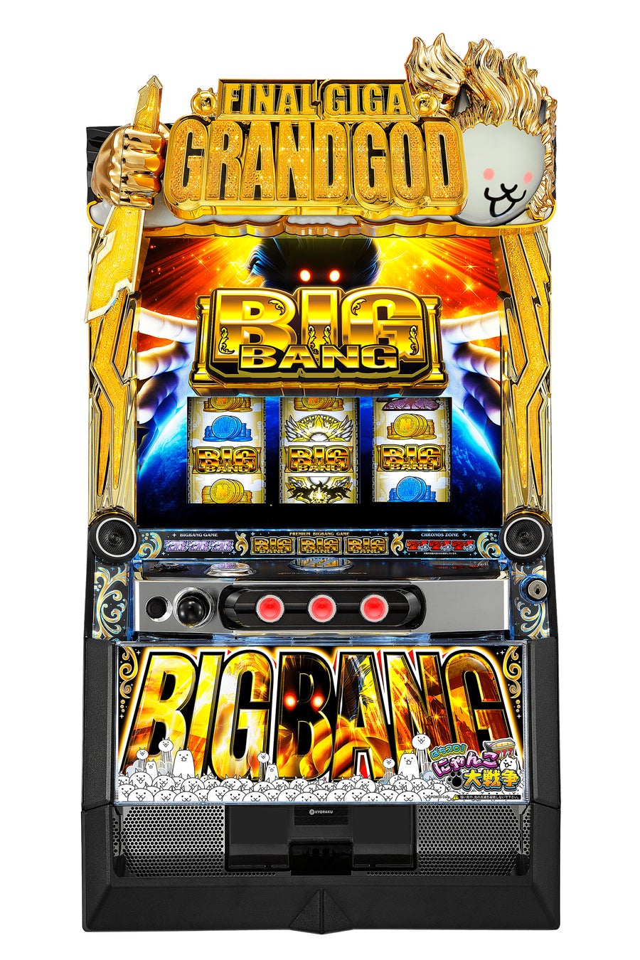 パチスロ実機 スマスロ「にゃんこ大戦争 BIGBANG 」 送料無料 ぱちスロ にゃんこ大戦争BIGBANG』全国導入開始に関するお知らせ