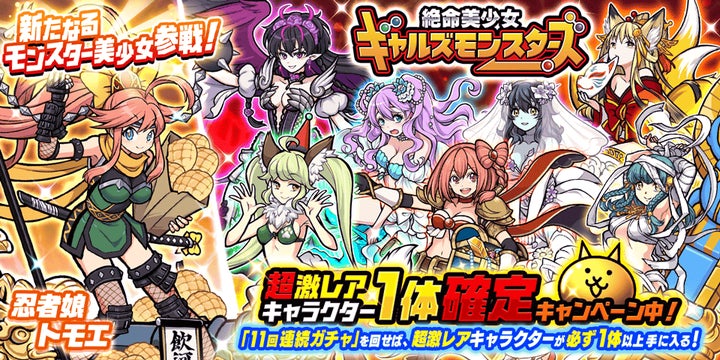 ✨【超希少!Rebel Storm コンプリート+激レア追加キャラ】✨ ✨【超希少!Rebel Storm コンプリート+激レア追加キャラ】✨