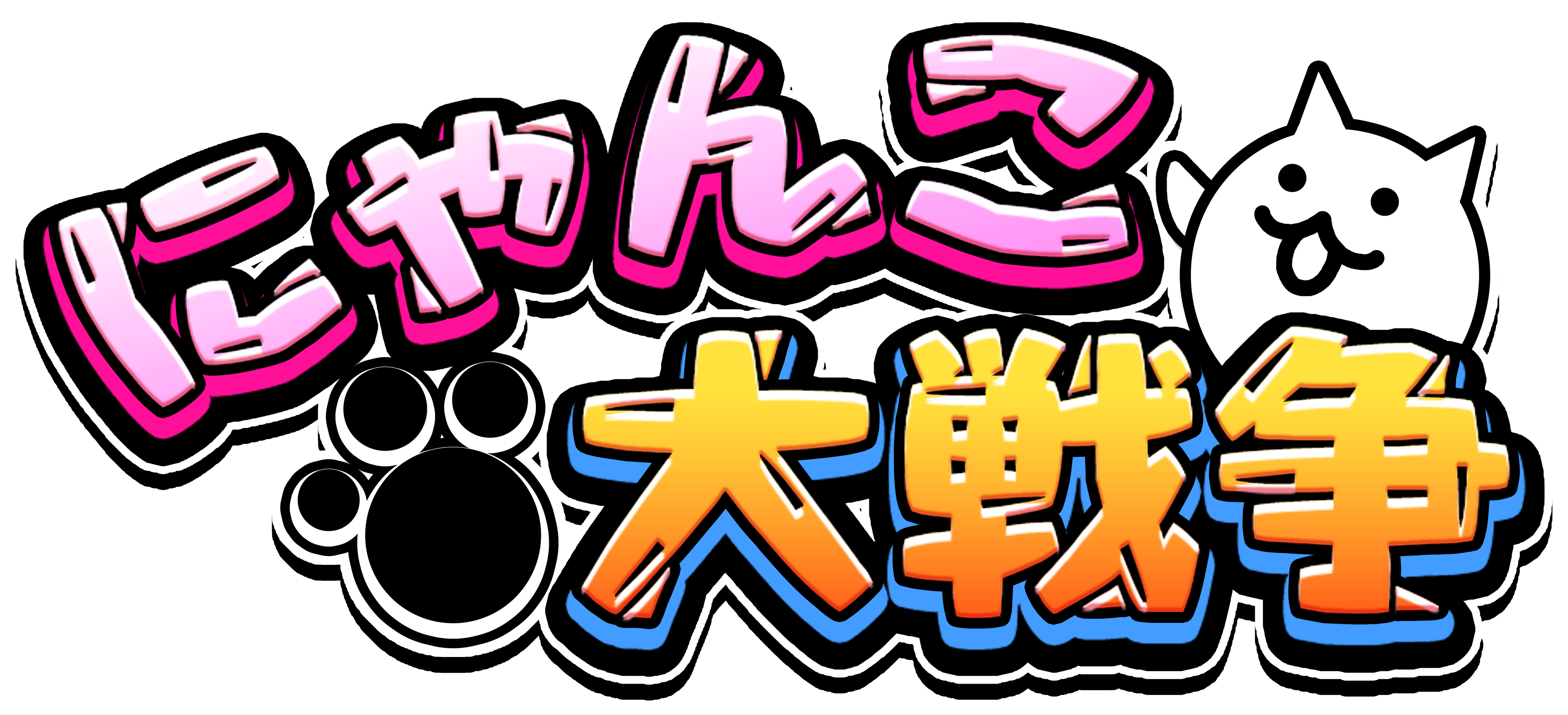 期間限定イベント「初心者応援キャンペーン」開催のお知らせ | ポノス