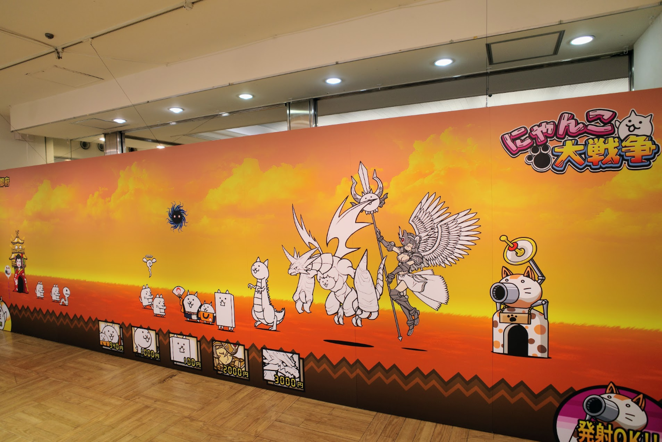 にゃんこ大戦争』13周年を記念して、京都髙島屋S.C.にネコがやってくる