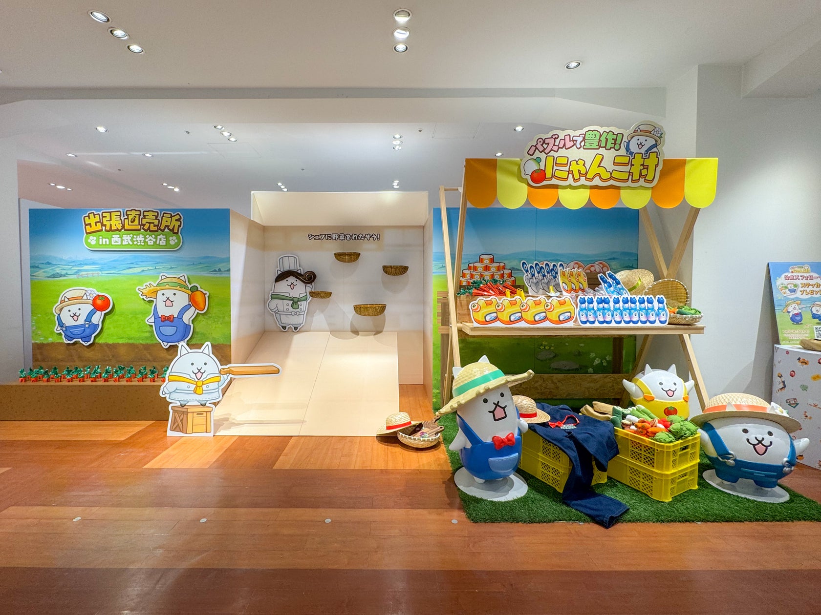 にゃんこ村、渋谷に出張!初のリアルイベント詳細レポ にゃんこ村、渋谷に出張!初のリアルイベント詳細レポ