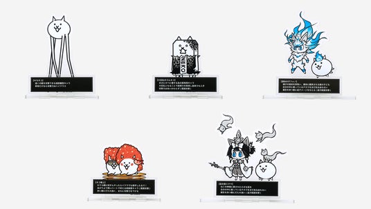 にゃんこ大商店にアクリルスタンド 第6弾が登場！「キモネコ」や「ネコ