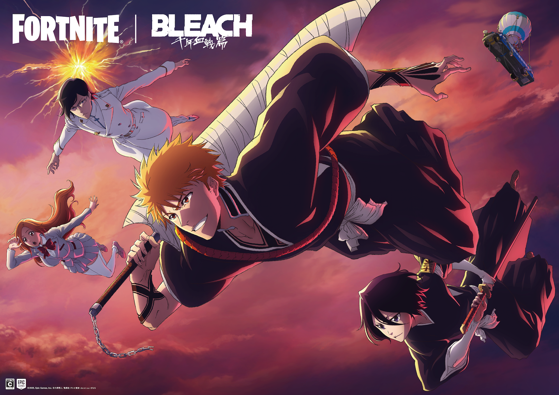 フォートナイトにBLEACH！一護、ルキア参戦！限定イベントも