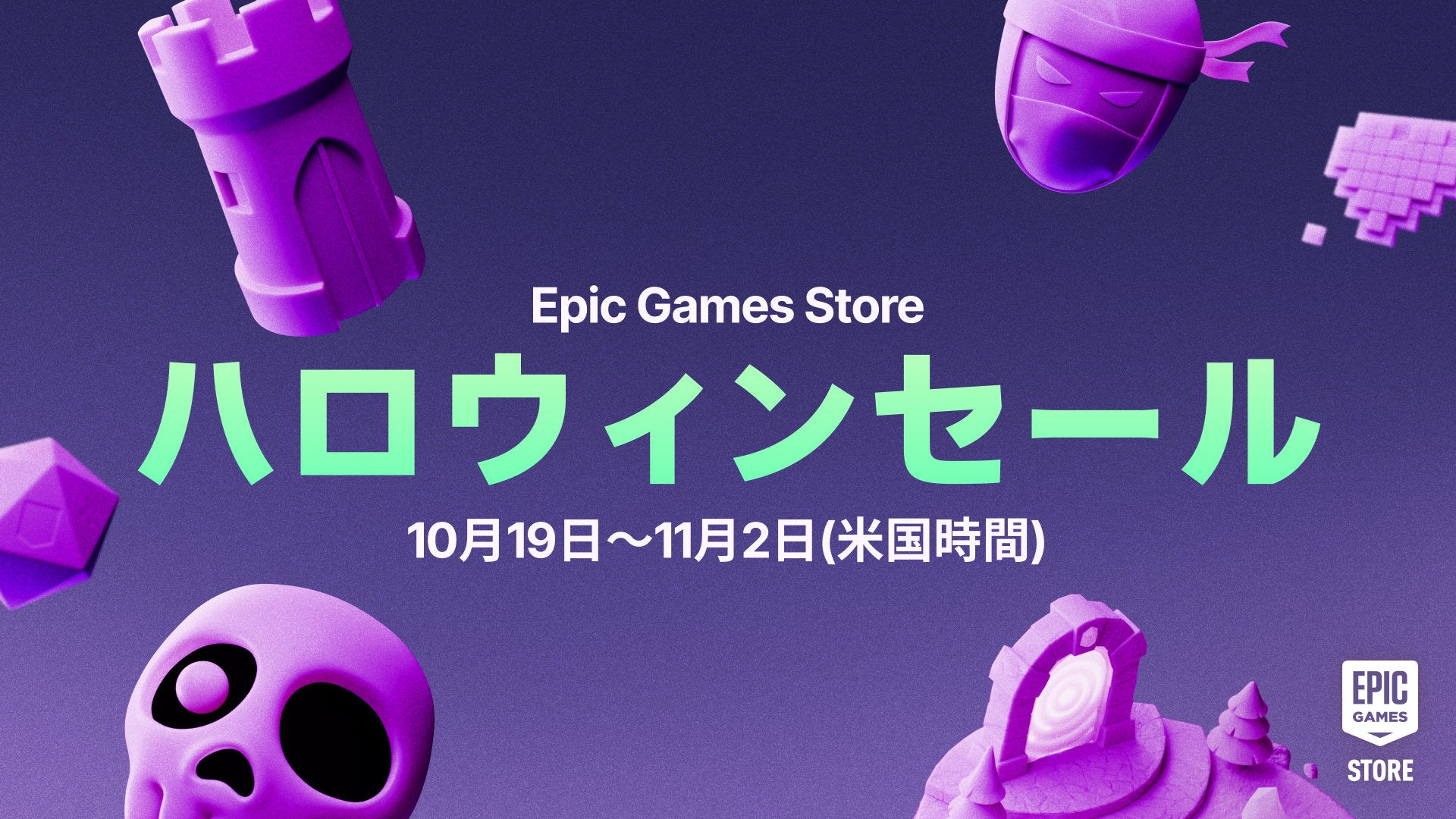 世界300万DL突破の癒し系ゲーム『うさぎしま』のSteam版、10月29日発売!かわいいうさぎたちと過ごす、のんびり島づくり