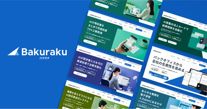 36528-367- 36528-367-