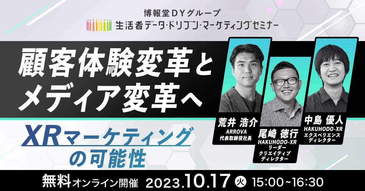新品DVD　ダイレクト マーケティング エキスパート セミナー／ダイレクト出版 書籍 | ダイレクト出版