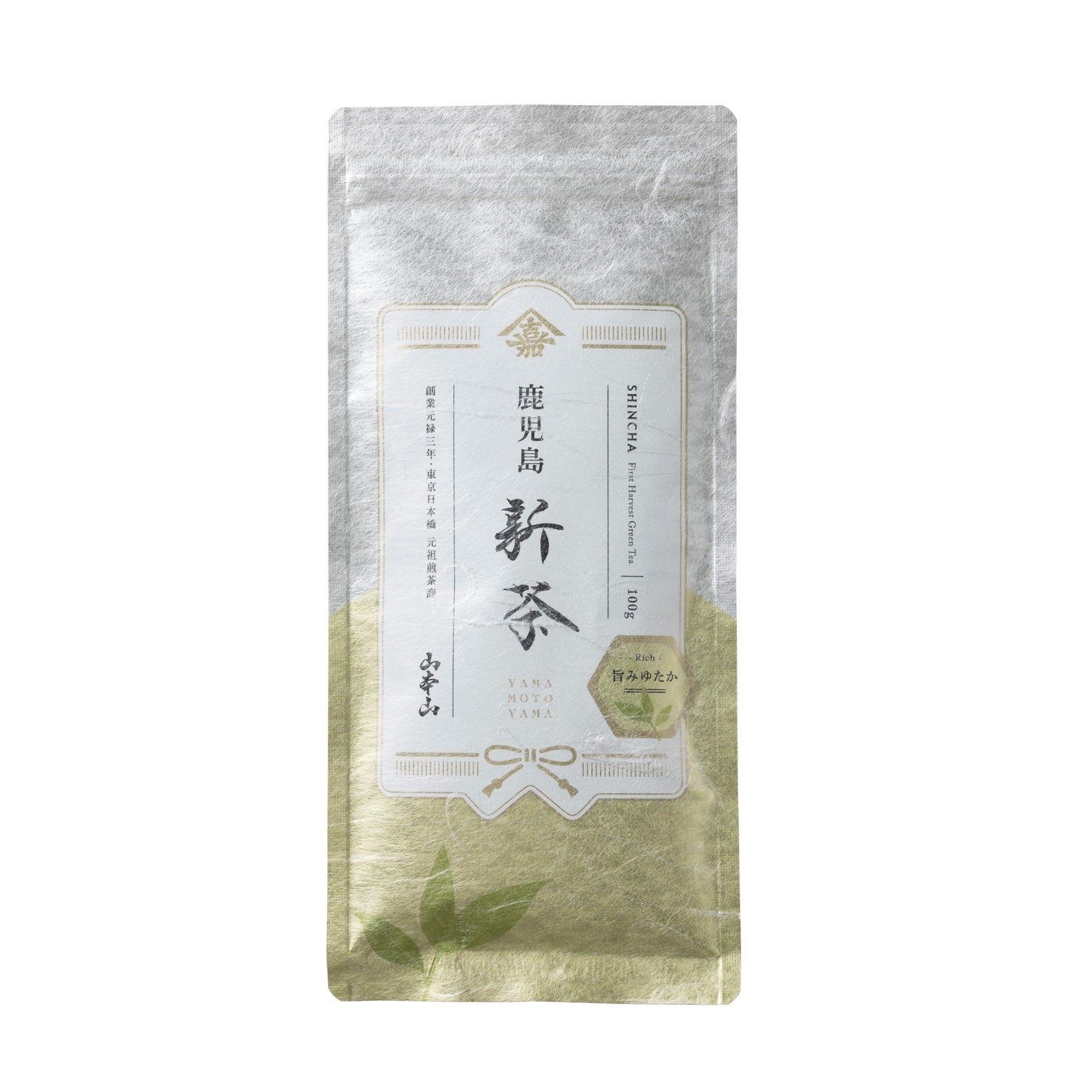 地すべり工学 最新のトピックス/山海堂/申潤植（単行本） 京セラ(リョービ) ヘッジトリマー用替刃(生垣バリカン