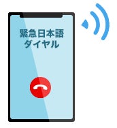 ついにバリ島旅行再開 2年半ぶりに11 月1日よりガルーダ インドネシア航空が成田空港ーデンパサール空港の直行便運航を開始 国際開発株式会社のプレスリリース ついにバリ島旅行再開 2年半ぶりに11 月1日よりガルーダ インドネシア航空が成田空港ーデンパサール空港の直行便運航を開始 国際開発株式会社のプレスリリース