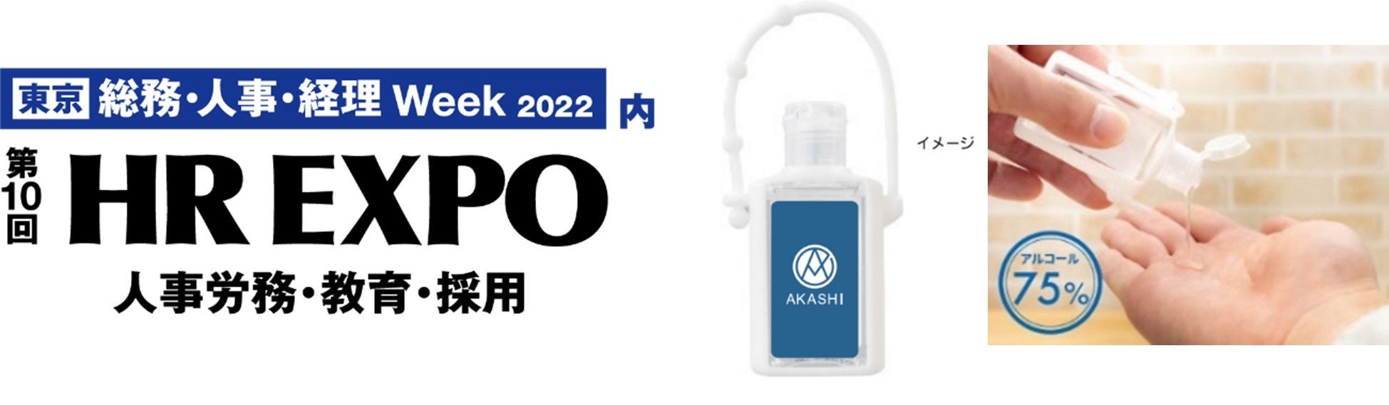接客のプロが教える上客がつくサービスつかないサービス Amazon.co.jp: ゼロから教えて 接客・接遇 : 戸田久実: 本