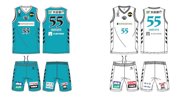 京都ハンナリーズ】2022-23シーズンレプリカユニフォーム トップス販売 京都ハンナリーズ】2022-23シーズンレプリカユニフォーム トップス販売