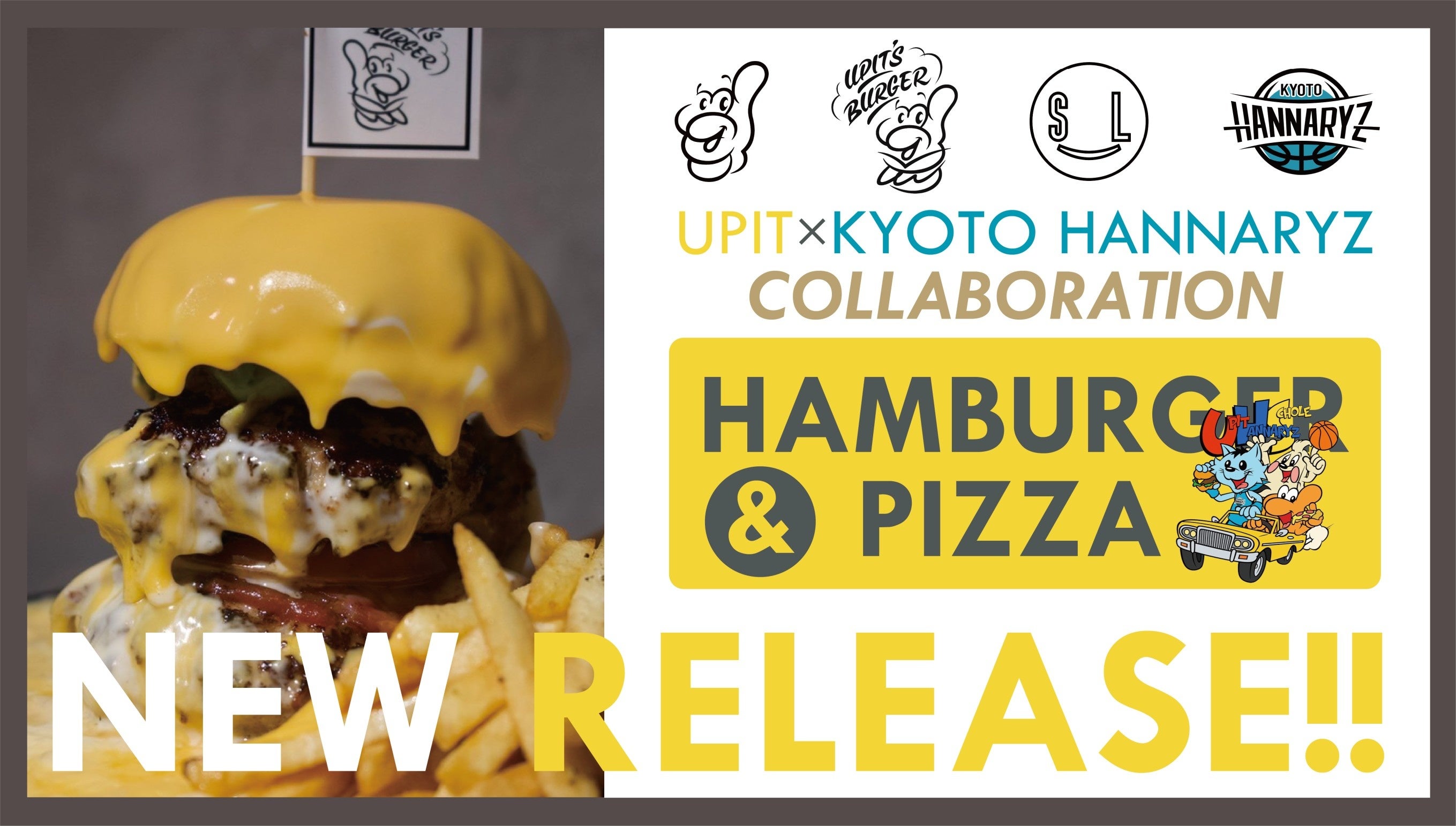 craft dining upit ～アピット～>