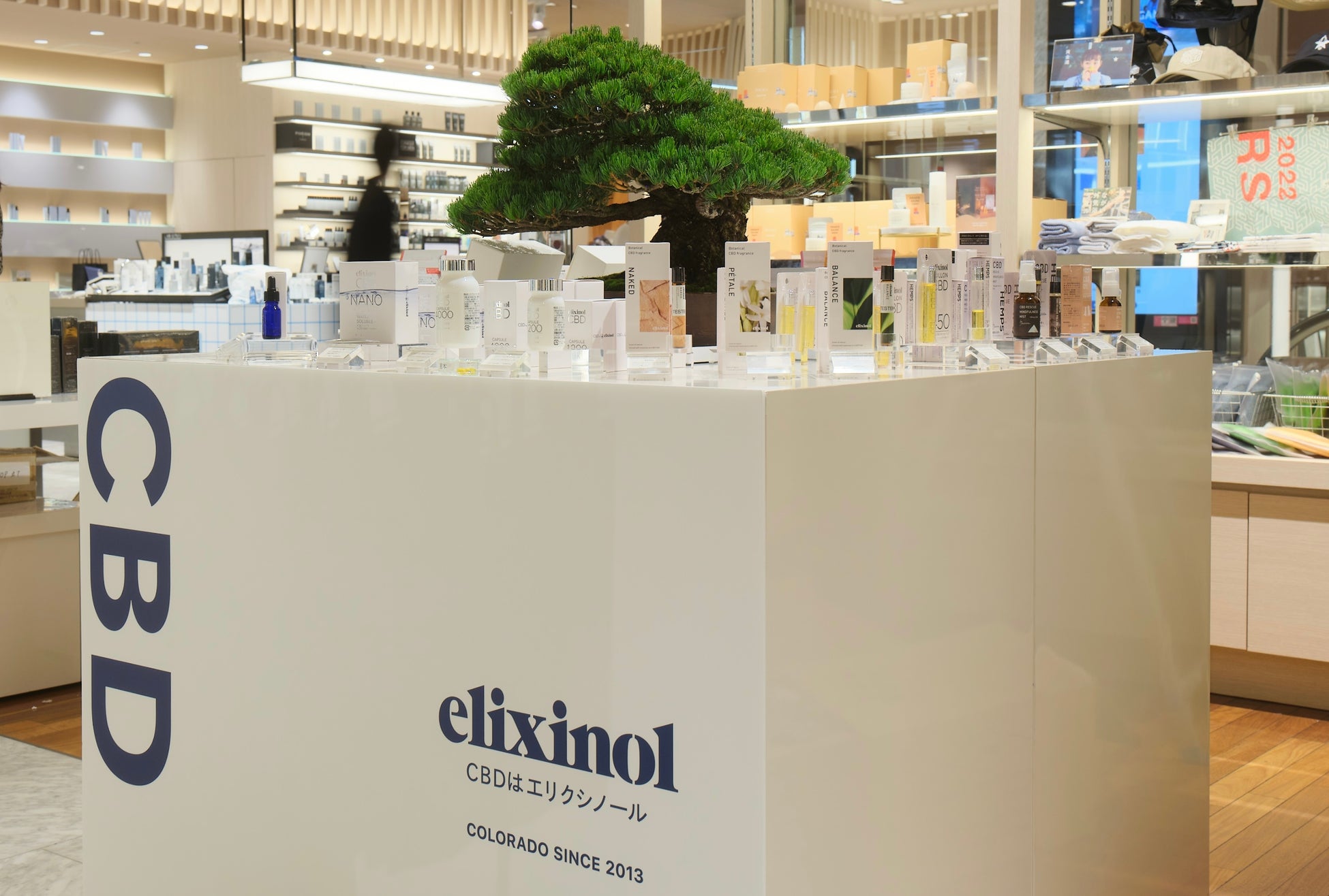 エリクシノールCBD 伊勢丹新宿店 メンズ館にて初となる“吸うタイプのCBD”レスピラの展示販売スタート!