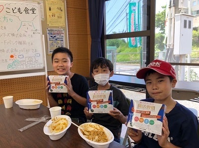 ※ フードパントリーに提供した商品とこどもたち