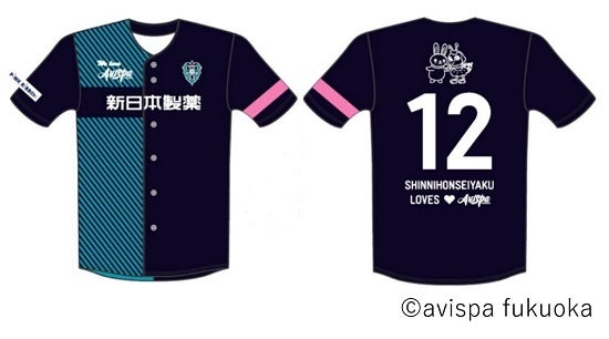 オリジナルベースボールシャツのイメージ