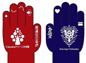 イベントオリジナルの軍手
