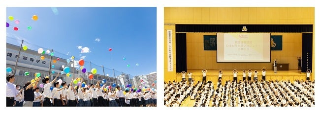 8月29日（火）に実施したイベントの様子 左）バルーンリリースの様子　右）講演会の様子