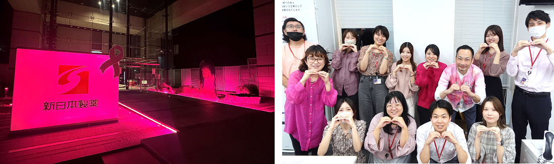 左)本社オフィス ピンクライトアップ　右)ピンクカジュアルデー