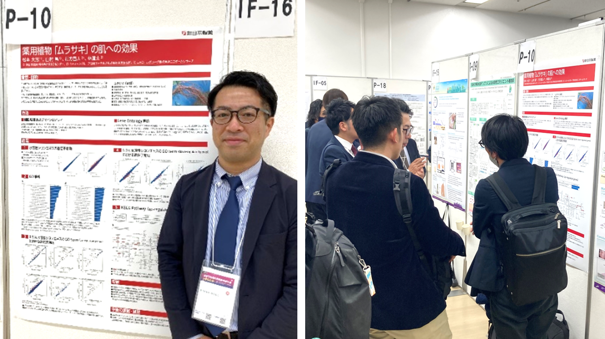 ポスター発表の様子