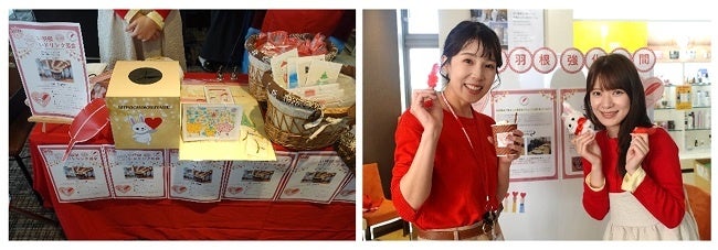 実施当日の様子