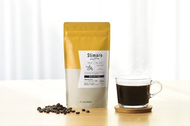 Slimore Coffee(スリモアコーヒー) 93g(31日分)/税込 4,968円