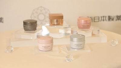 スキンケアブランド『パーフェクトワン』ギネス世界記録™認定証
