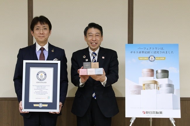 3月15日（金）に実施した報告会の様子 左)当社 代表取締役社長CEO 後藤孝洋、右)福岡県知事 服部誠太郎氏