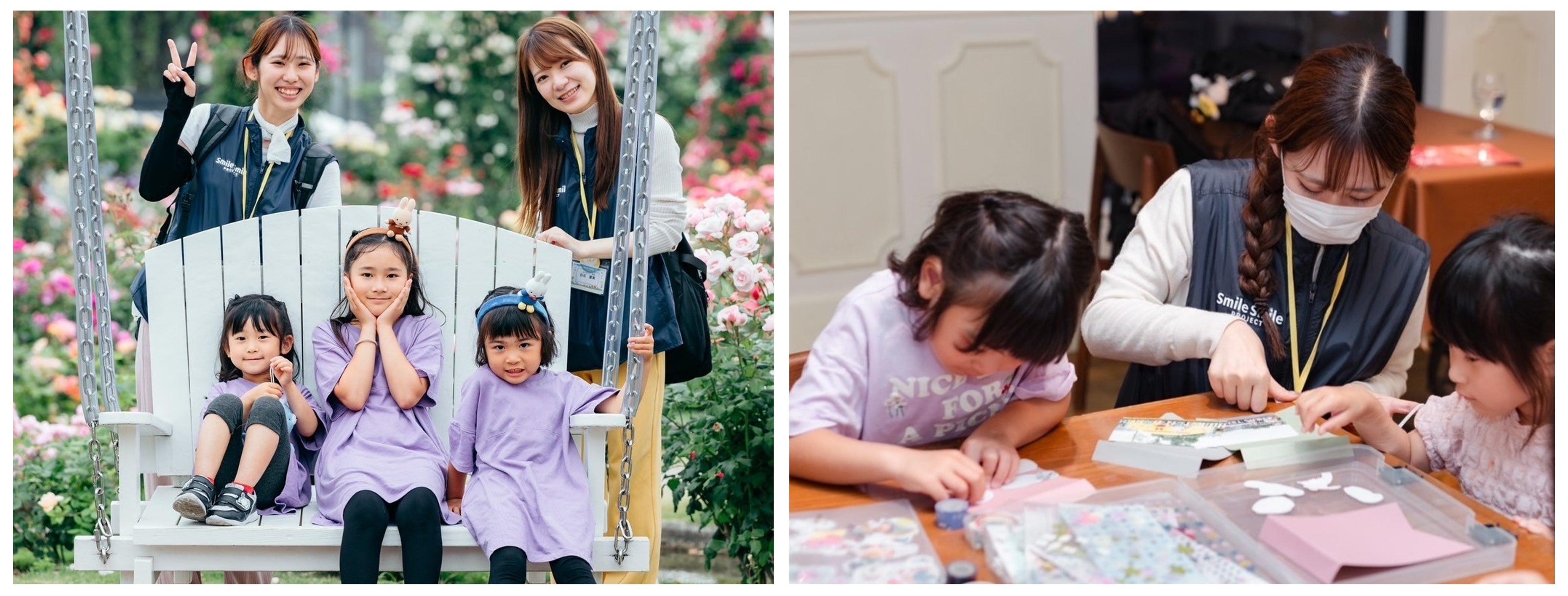 左）園内を散策する子どもと同行したスタッフ　右）思い出グッズをつくる子どもたち