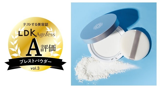 パーフェクトワン 日焼け止め４本セット 楽天市場】【公式】パーフェクトワン SPモイスチャーUV 50g / 新