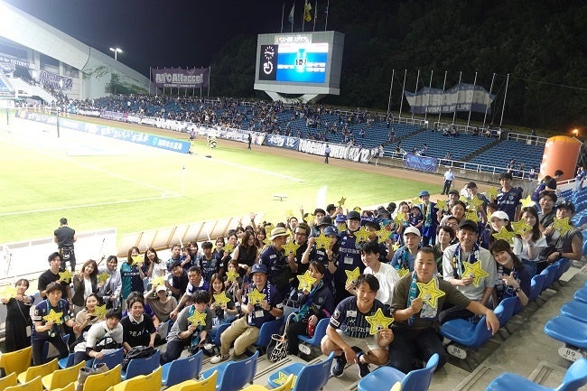 参加した社員とそのご家族・ご友人の集合写真