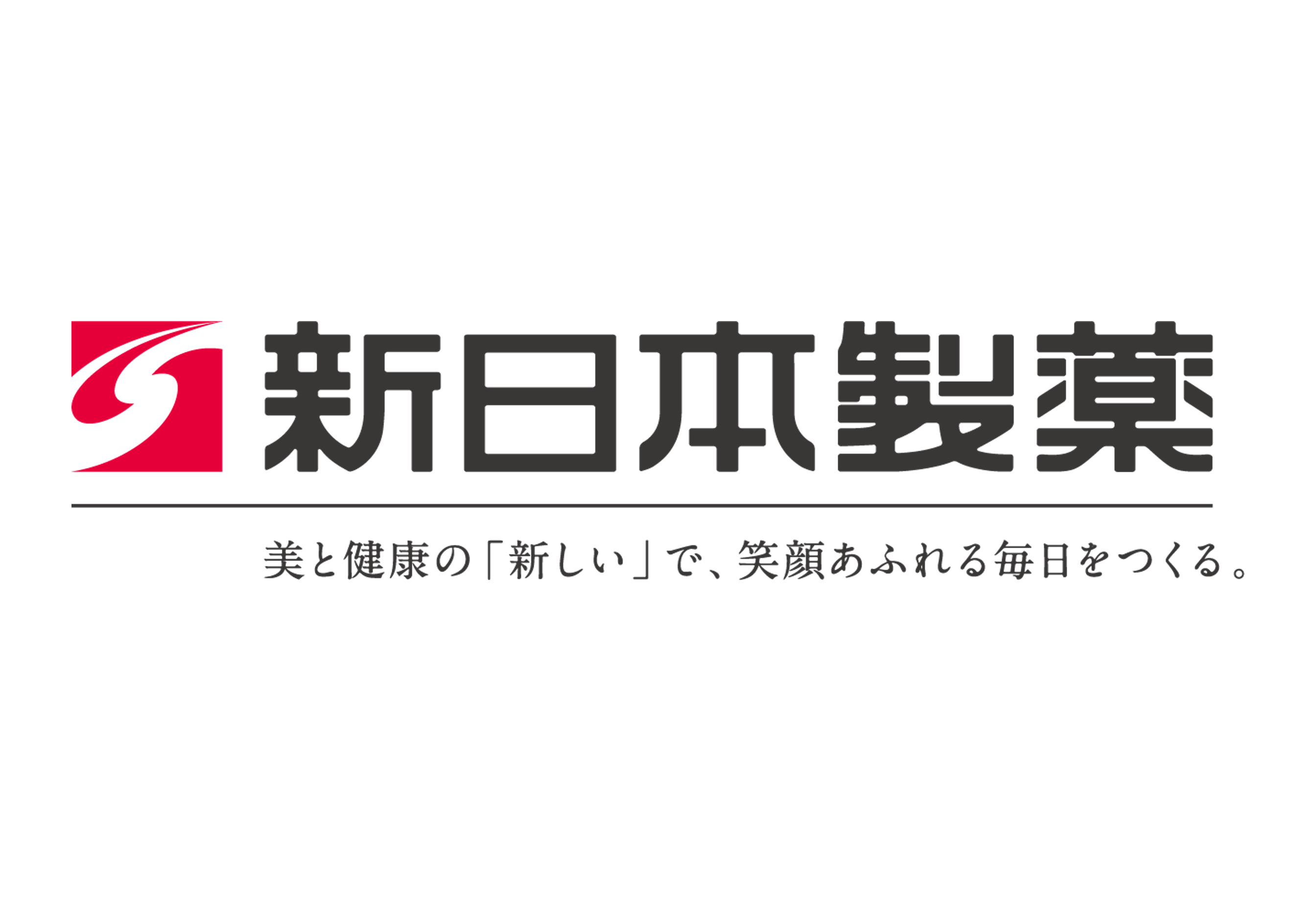 ジェル剤型における有効成分の肌への透過量が高いことを佐賀大学との共同研究により確認