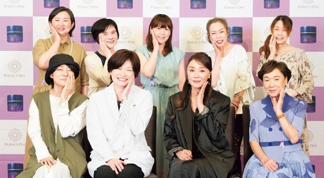 浅野ゆう子さん登場!スキンケアブランド『パーフェクトワン』、夜用クリーム「パーフェクトワン SPナイトクリーム」の誕生10周年記念ファンイベントを開催