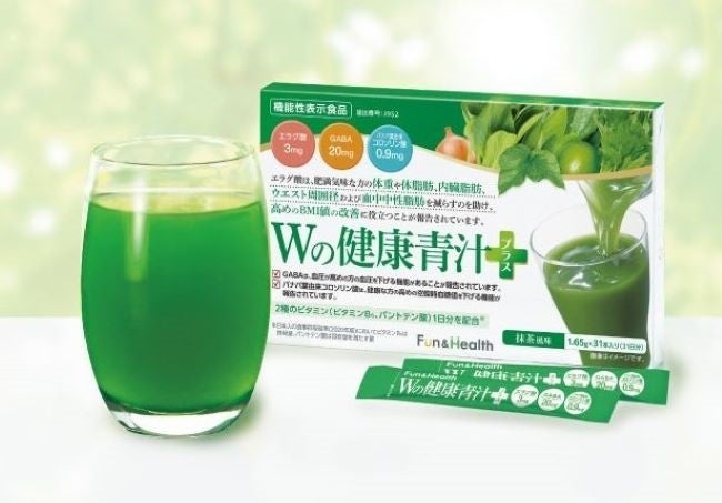 パーフェクトワン SPクールクリアパック＞2019年7月1日（月）新