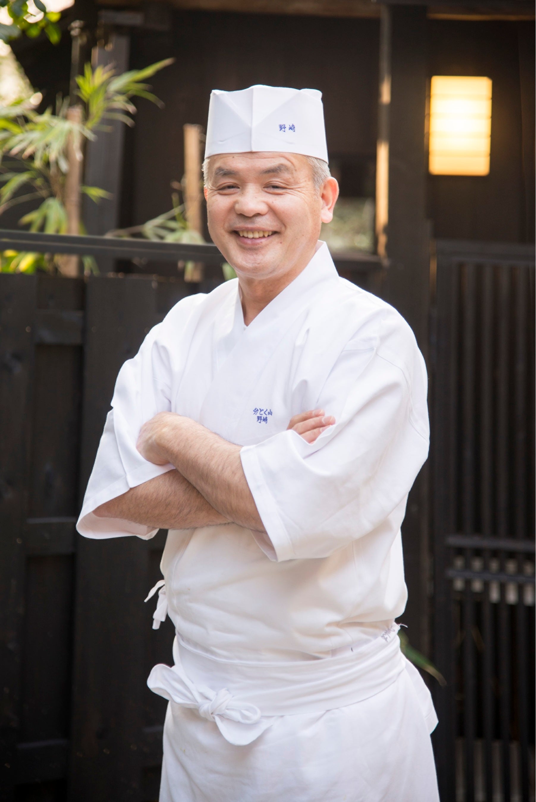 副会長：野﨑 洋光 分とく山　総料理長