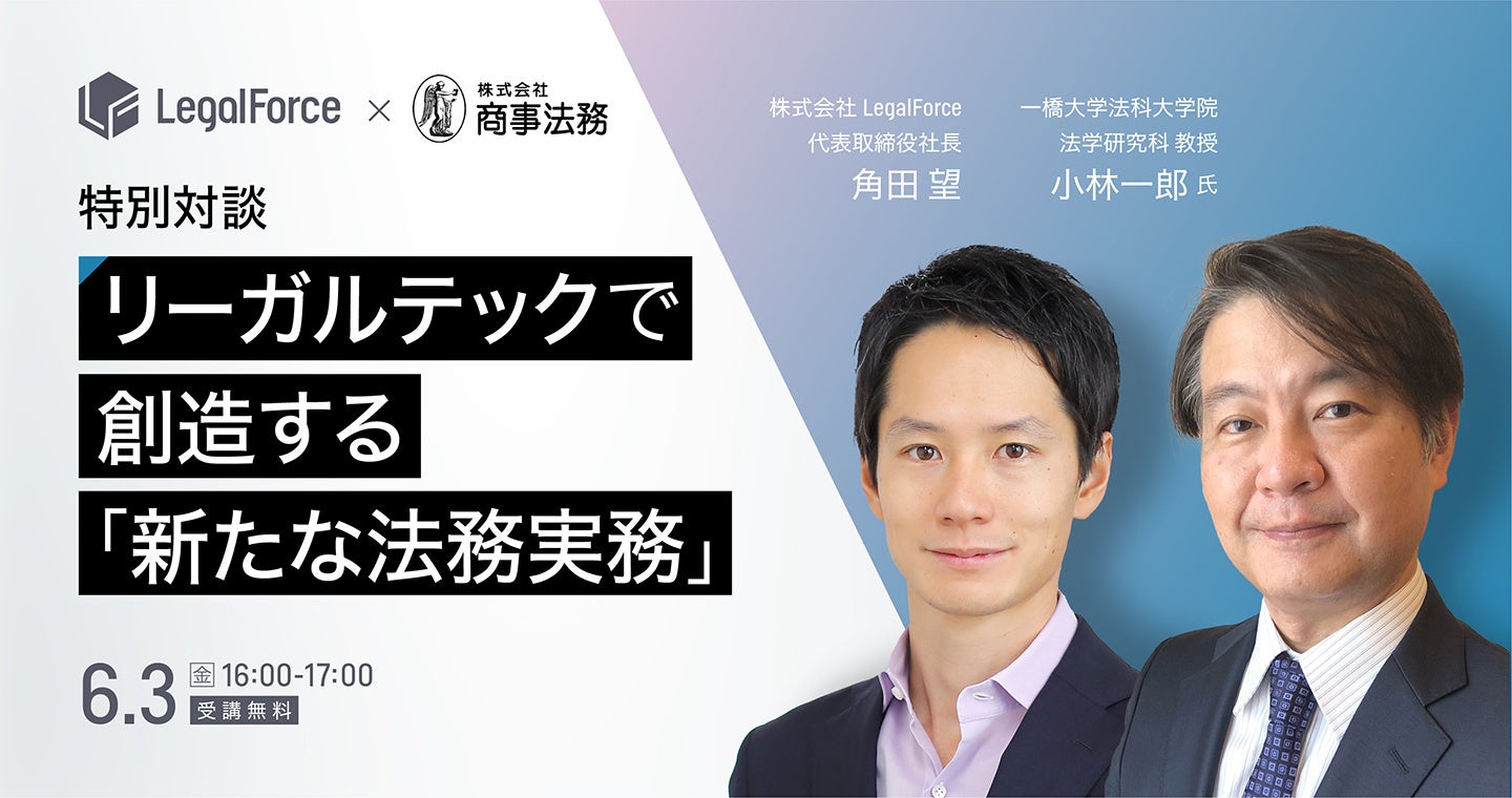 【中古】 大学生の面接特訓 〓９４年度版/一ツ橋書店/小林正彦（就職指導） 中古】 大学生の面接特訓 〓94年度版/一ツ橋書店/小林正彦
