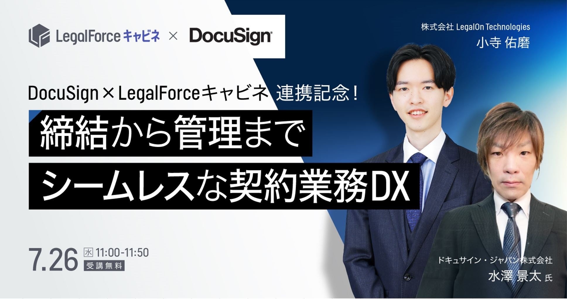 金融特許・便覧 日本金融関連特許・米国ビジネスモデル特許金融編 ２０００年版/エイバックズ-ム/エイバックズ-ム（単行本） 金融特許・便覧 日本金融関連特許・米国ビジネスモデル特許金融