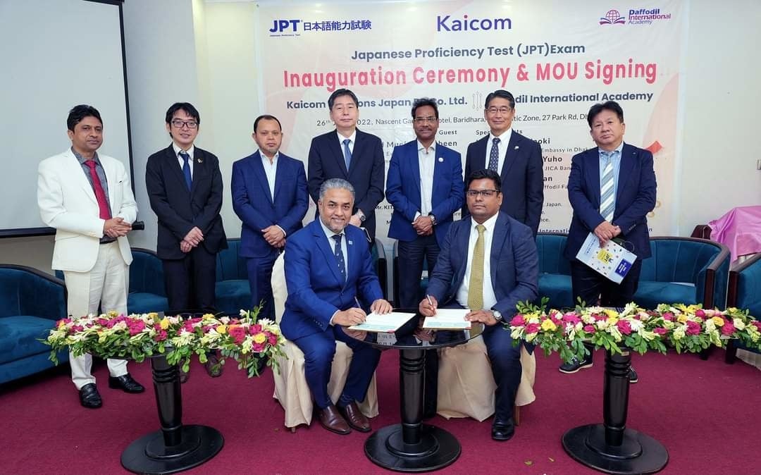 オープニングセレモニーの様子