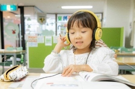 個別・自立学習型の英語教室ならLepton（レプトン）