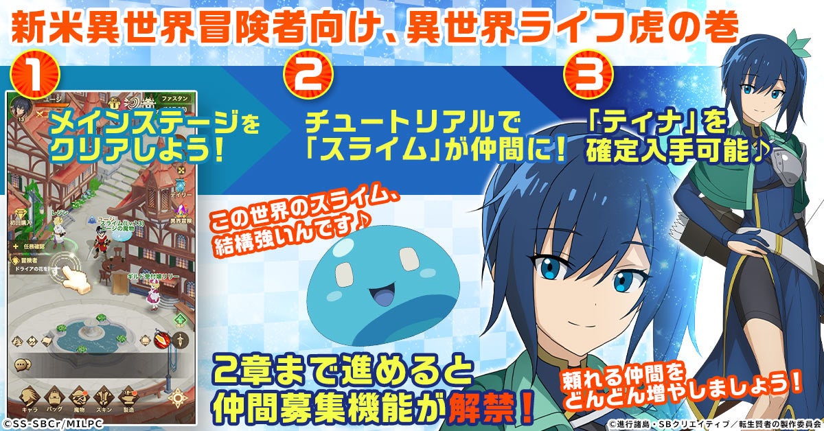 賢者タイムだけ勇者　１と２のセット Amazon.co.jp: 遊び人は賢者に転職できるって知ってました? 2