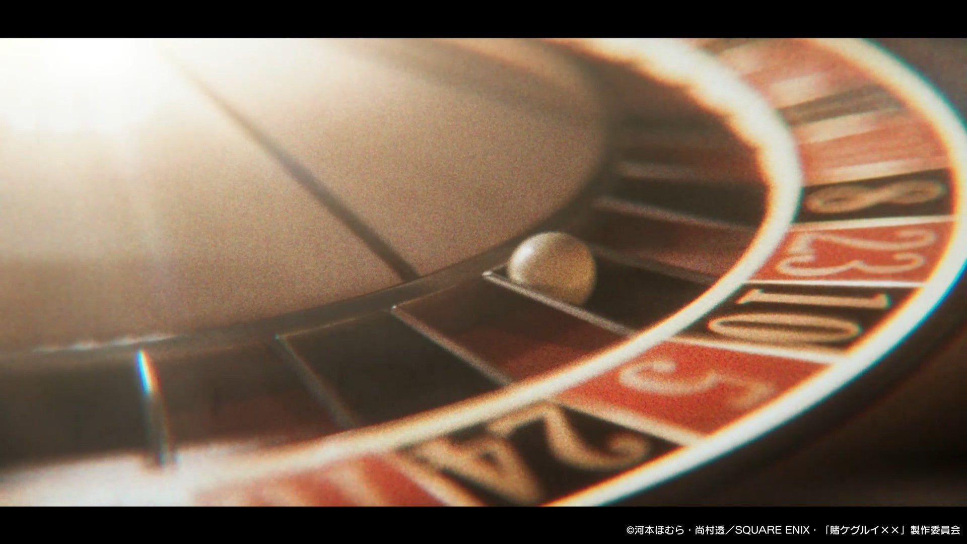 賭ケグルイ新作！戦略すごろく「ALL IN」PV公開