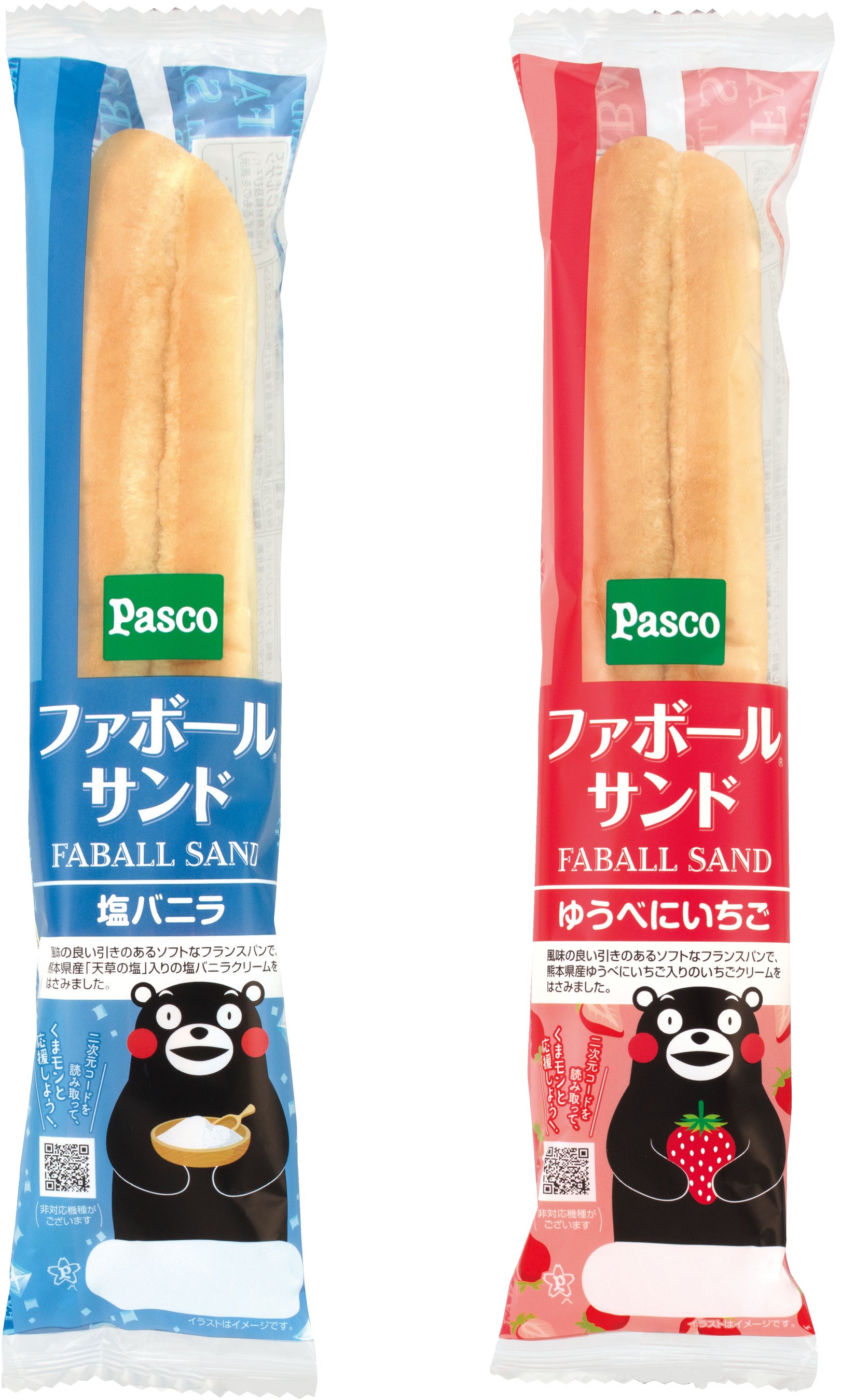 くまぱんママ様 リクエスト 3点 まとめ商品 くまぱんママ様 リクエスト 7点 まとめ商品 （2025年最新】くま
