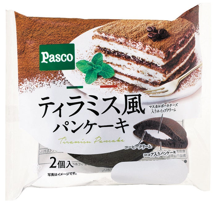 Pasco 22年4月の新商品売れ筋ランキング 敷島製パン株式会社のプレスリリース