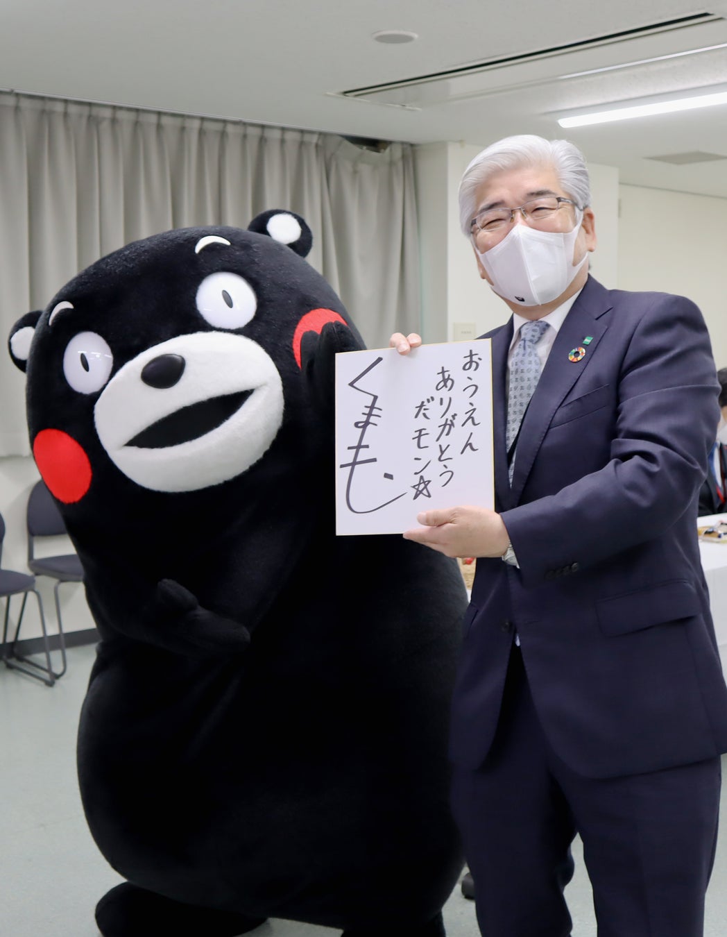 おうえんありがとうだモン Pasco 熊本県プロジェクト 復興支援寄付の御礼として熊本県営業部長兼しあわせ部長のくまモン が大阪豊中工場へ来工 敷島製パン株式会社のプレスリリース おうえんありがとうだモン Pasco 熊本県プロジェクト 復興支援寄付の御礼として熊本県営業部長兼しあわせ部長のくまモン が大阪豊中工場へ来工 敷島製パン株式会社のプレスリリース