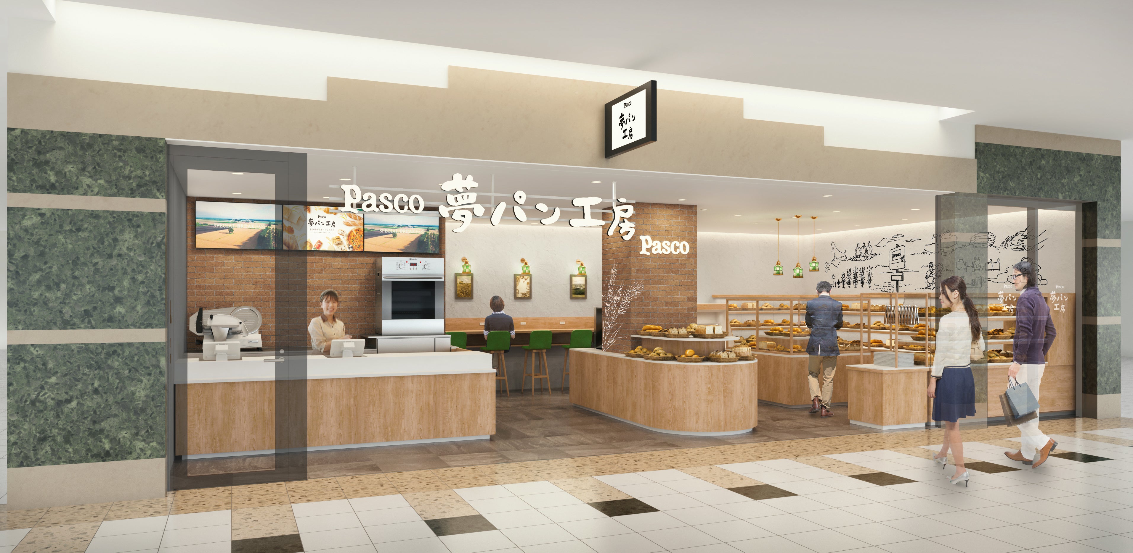 「Pasco夢パン工房 札幌アピア店」店舗イメージ